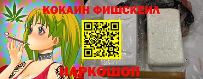 jwh Шебекино