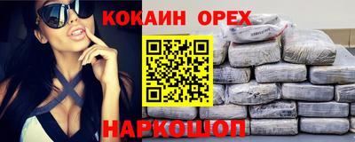 каннабис Чапаевск