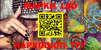 молекула духа Чебоксары