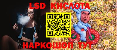 кокаин Шахты