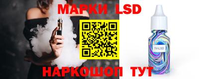 jwh Шебекино