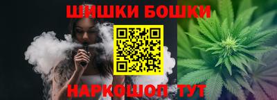 кокаин Шахты