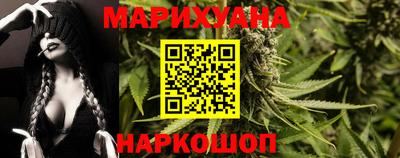 кокаин Шахты