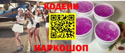jwh Шебекино