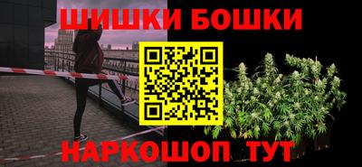 каннабис Чапаевск
