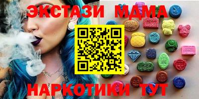 каннабис Чапаевск