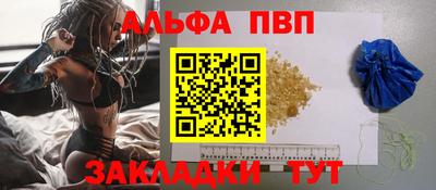 jwh Шебекино