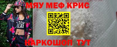 каннабис Чапаевск
